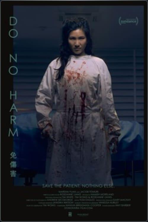 Do No Harm poster