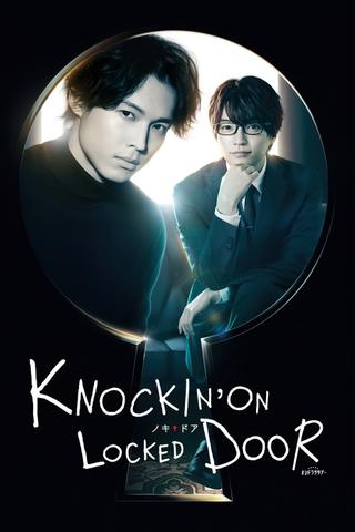 Knockin' on Locked Door poster