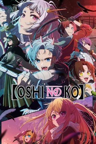 Oshi No Ko poster