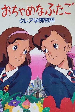 The Mischievous Twins poster