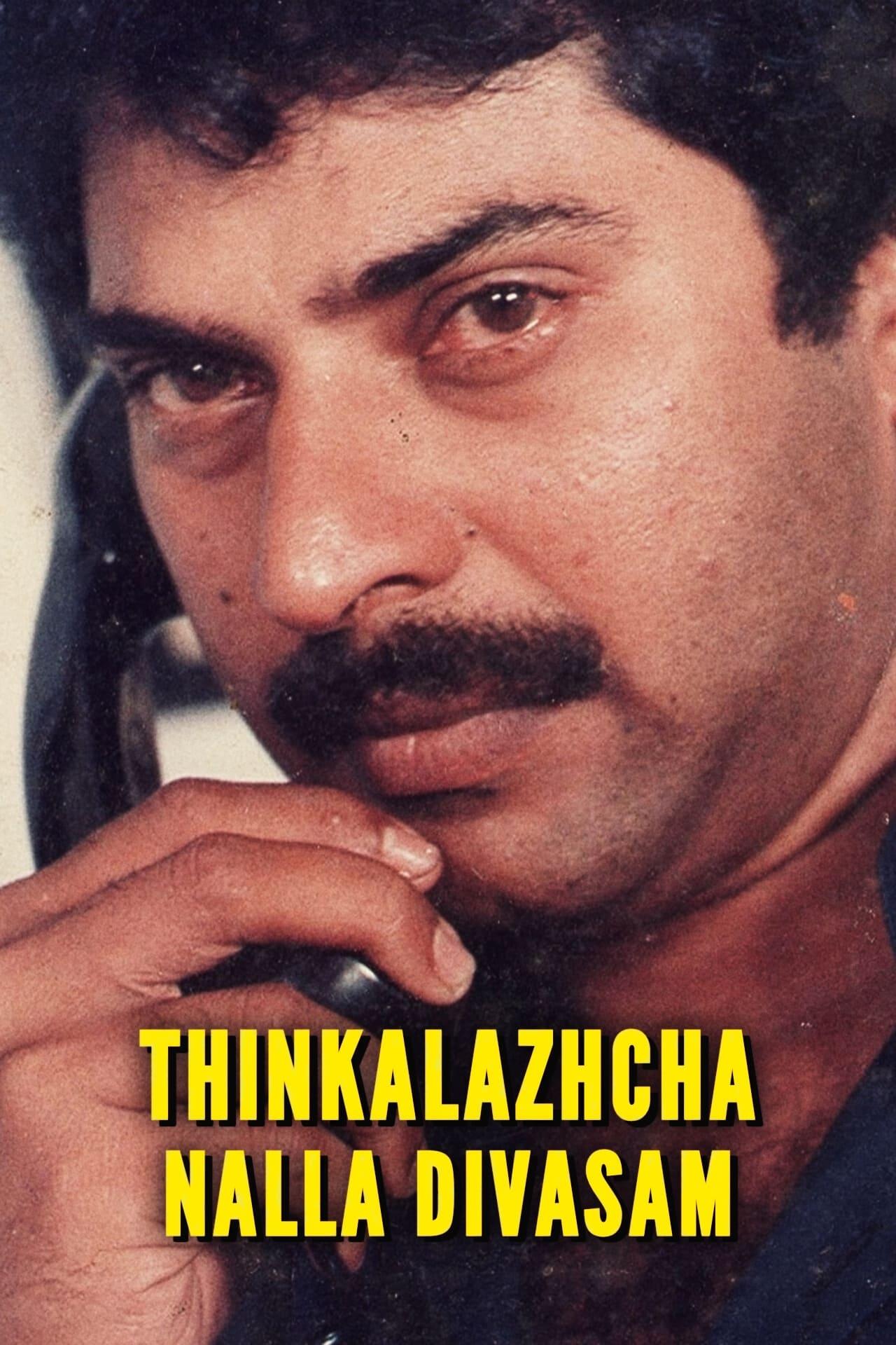 Thinkalazhcha Nalla Divasam poster