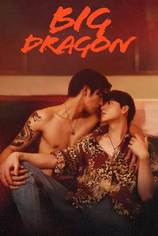 Big Dragon poster