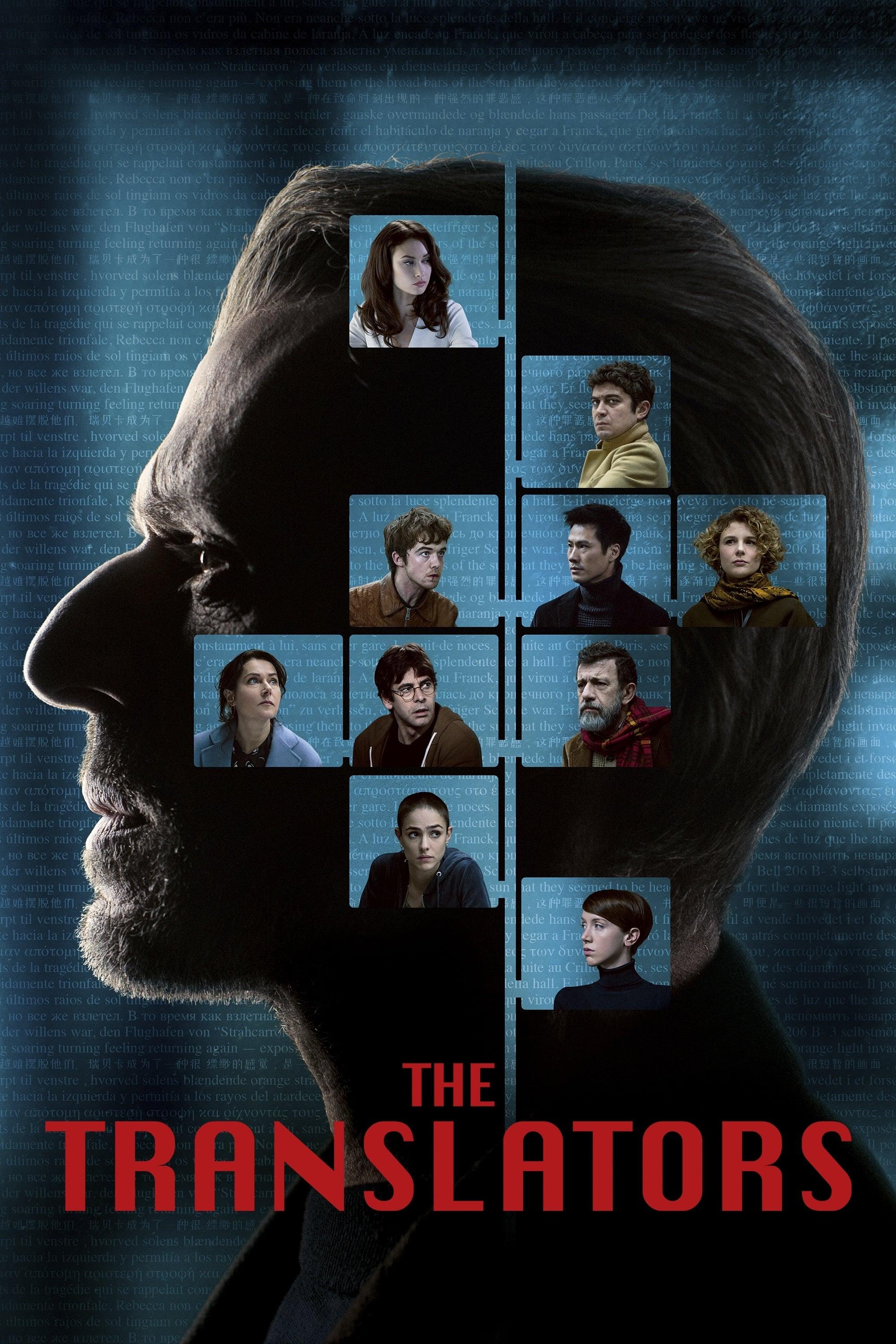 The Translators poster