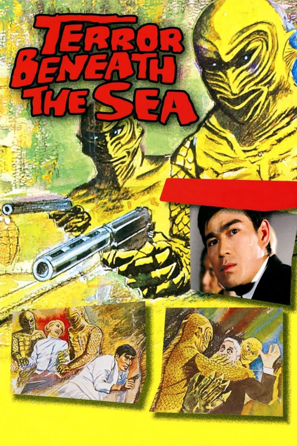 Terror Beneath the Sea poster