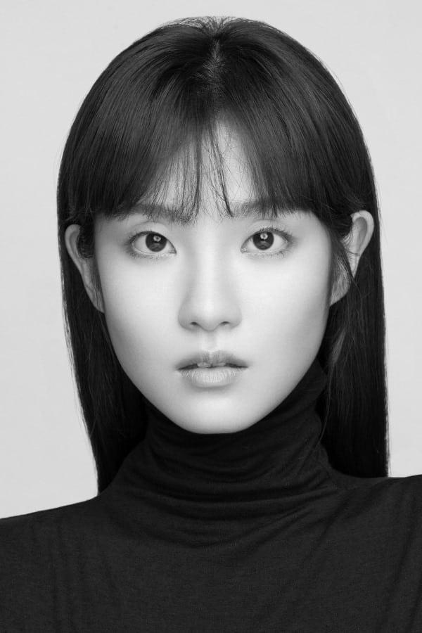 Kim Su-yeon poster