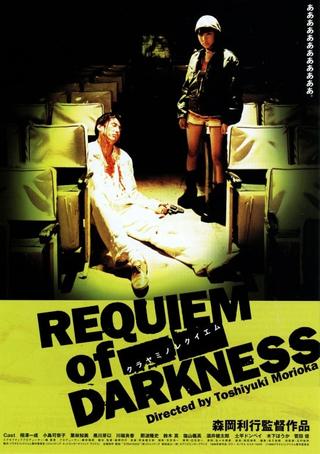 Requiem of Darkness poster