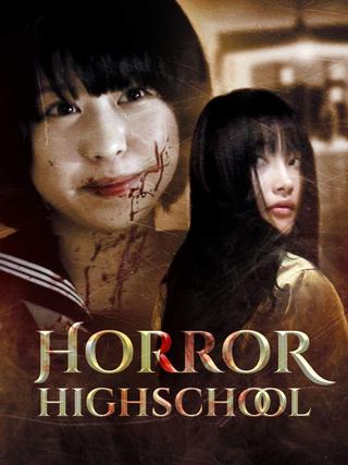 Horror High School poster