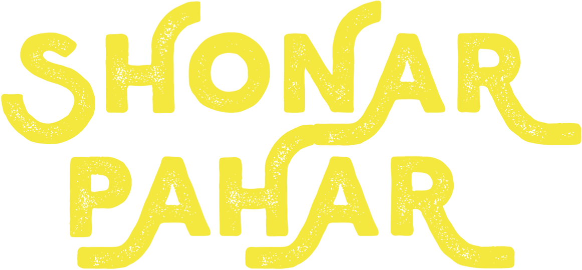 Shonar Pahar logo