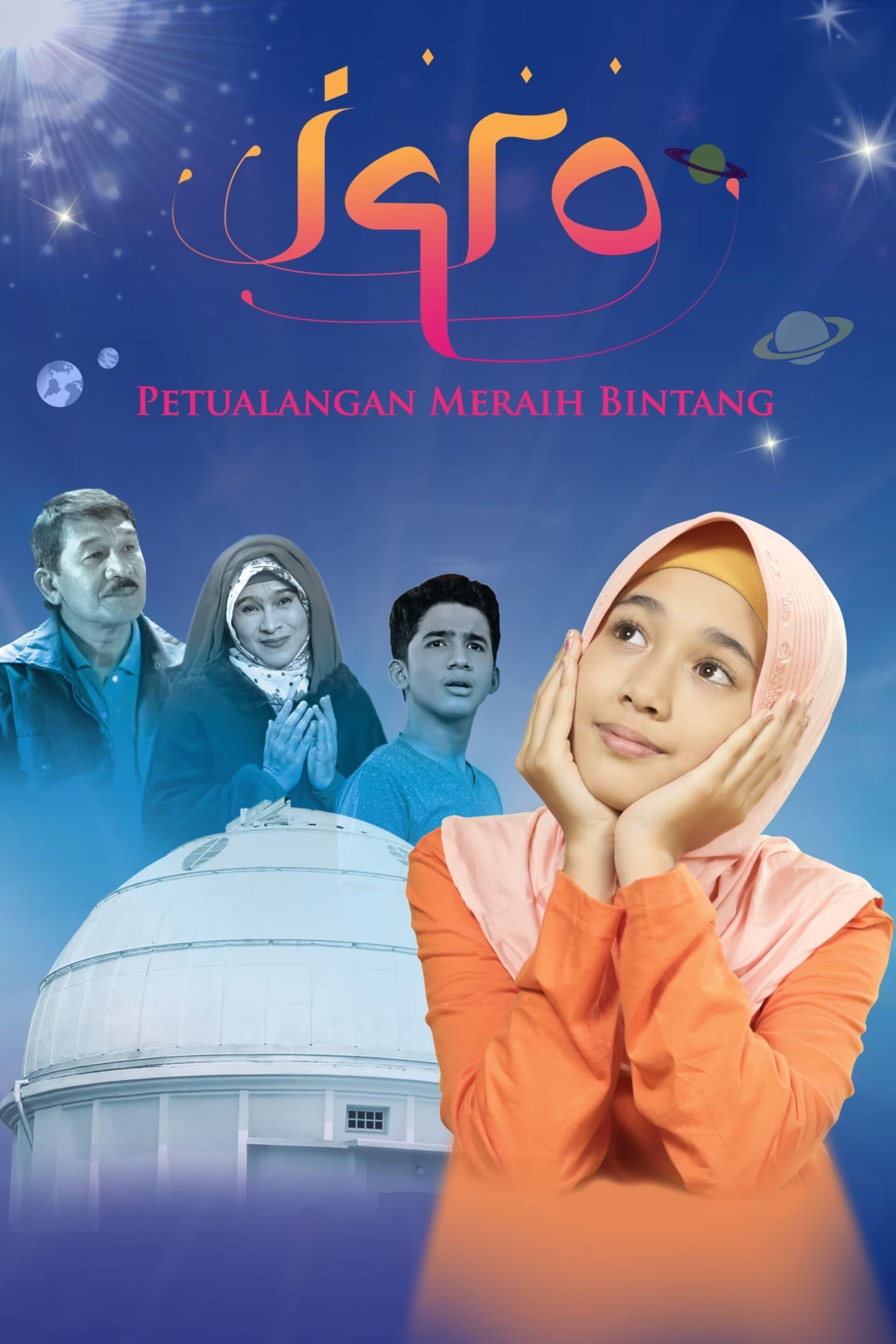 Iqro: Petualangan Meraih Bintang poster