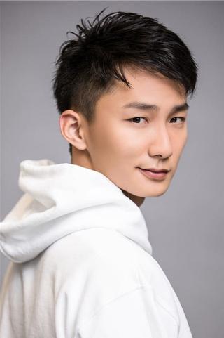 Zhang Yiduo pic