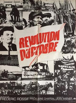 October Revolution poster