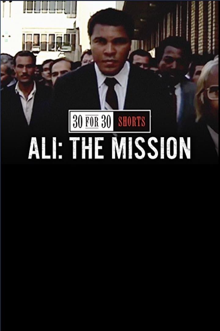 Ali: The Mission poster