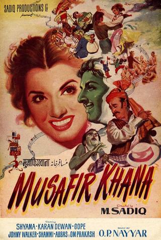 Musafir Khana poster