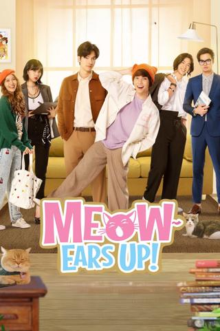 Meow Ears Up! poster