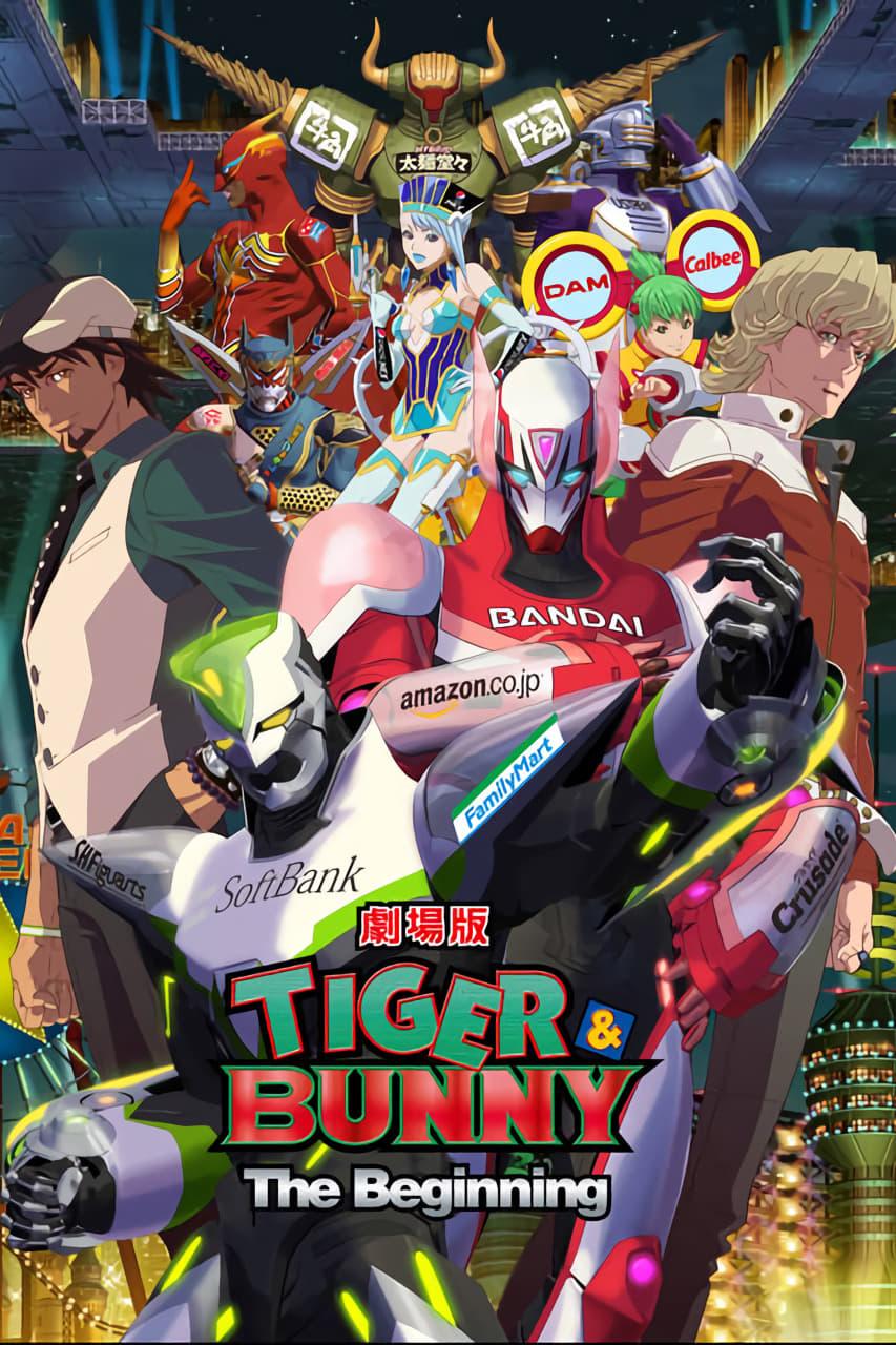 TIGER & BUNNY: The Beginning poster