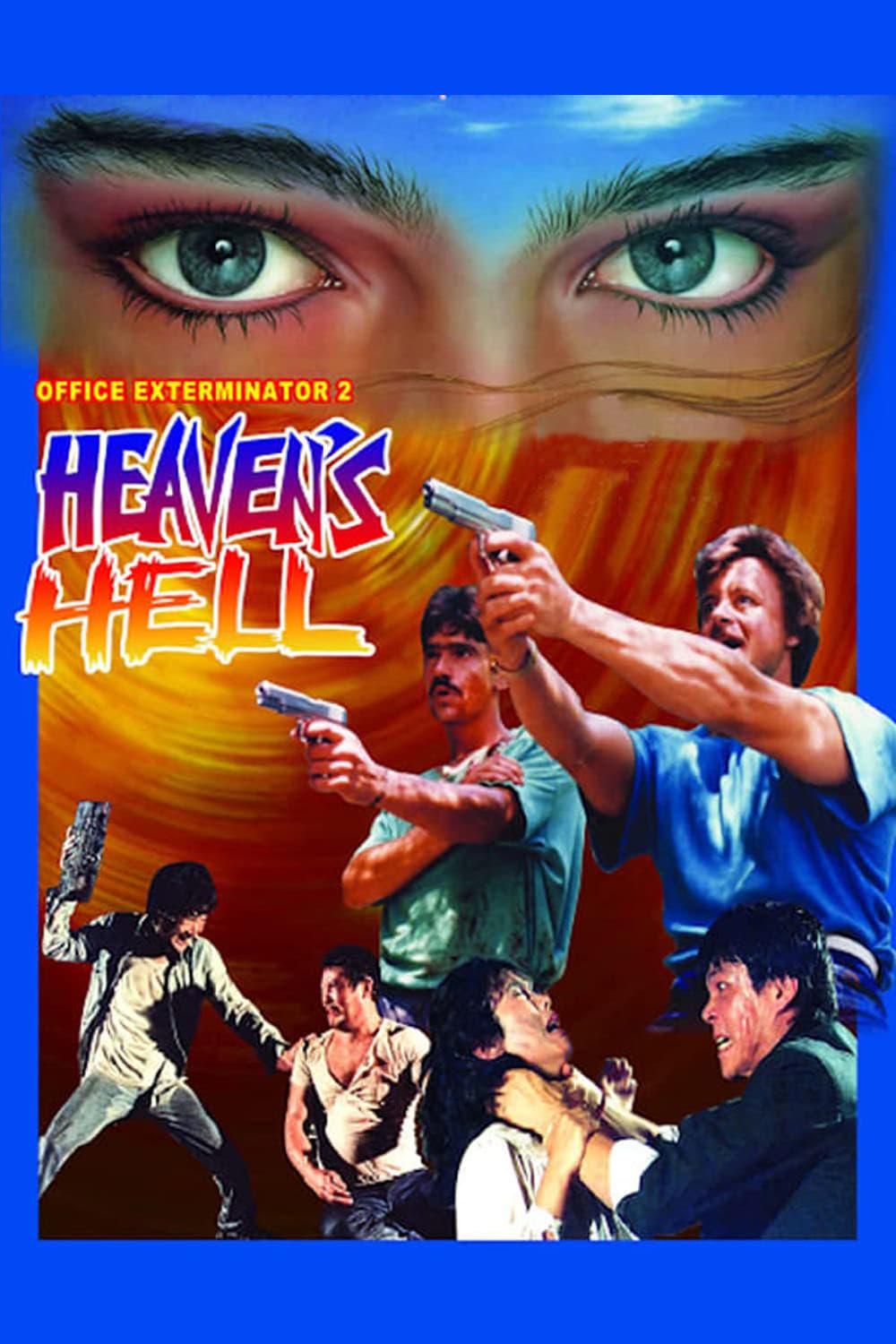 Official Exterminator 2: Heaven's Hell poster