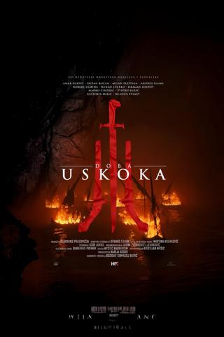 The Age of Uskoks poster