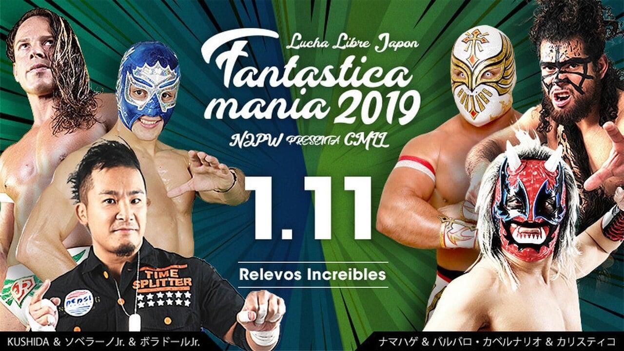 NJPW Presents CMLL Fantastica Mania 2019 - Jan 11, 2019 Osaka backdrop