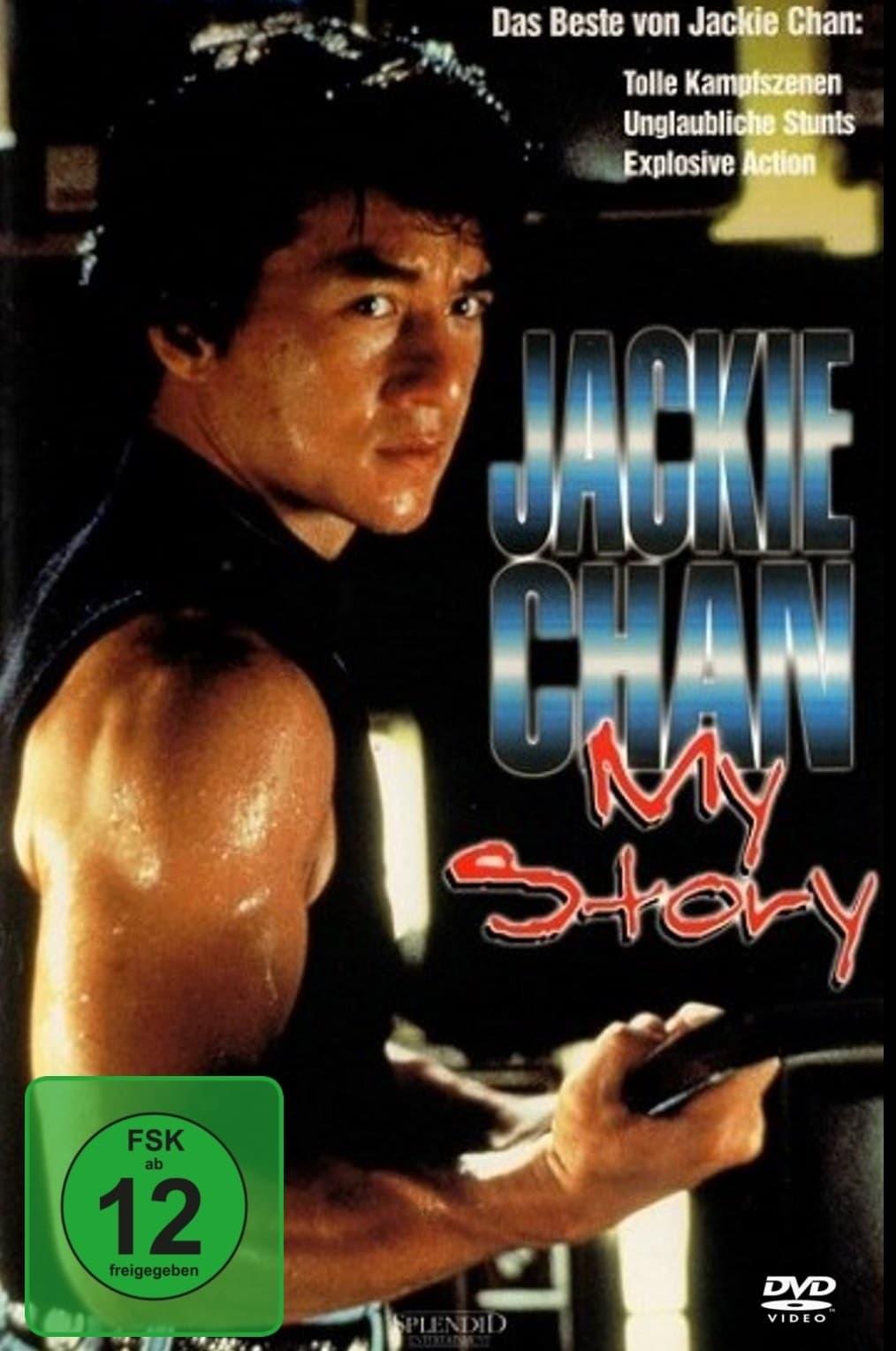 Jackie Chan: My Story poster