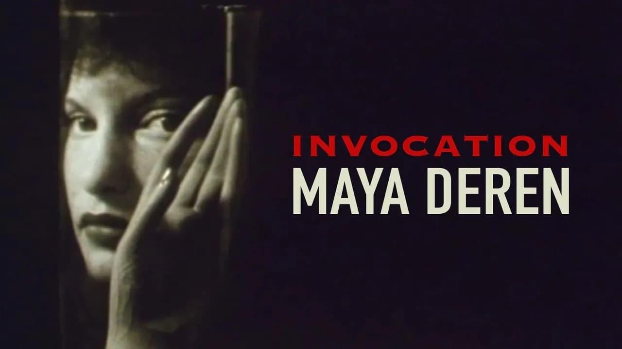 Invocation: Maya Deren backdrop