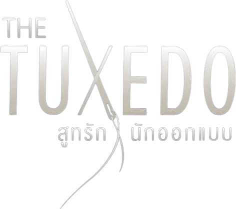 The Tuxedo logo
