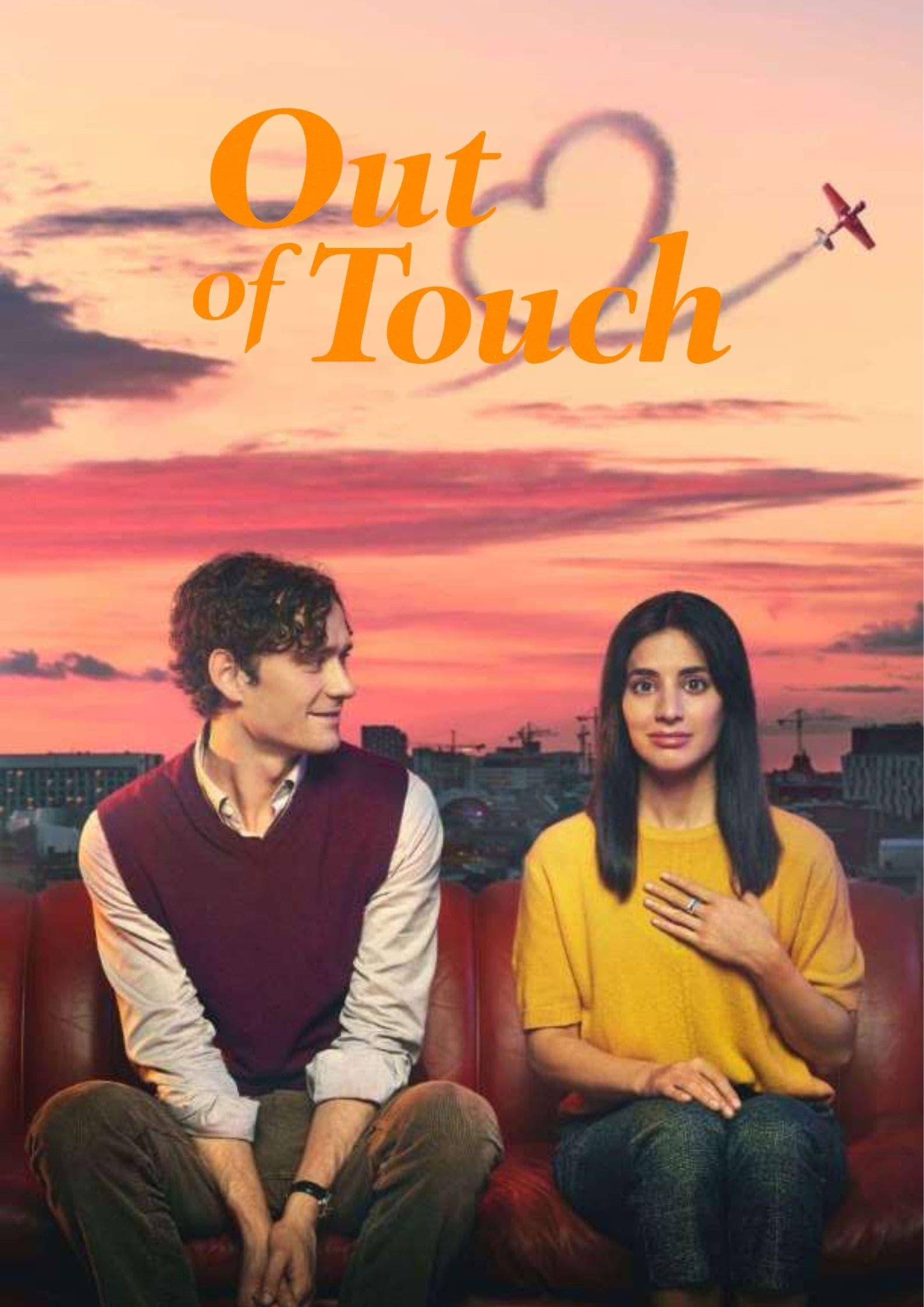 Out of Touch poster