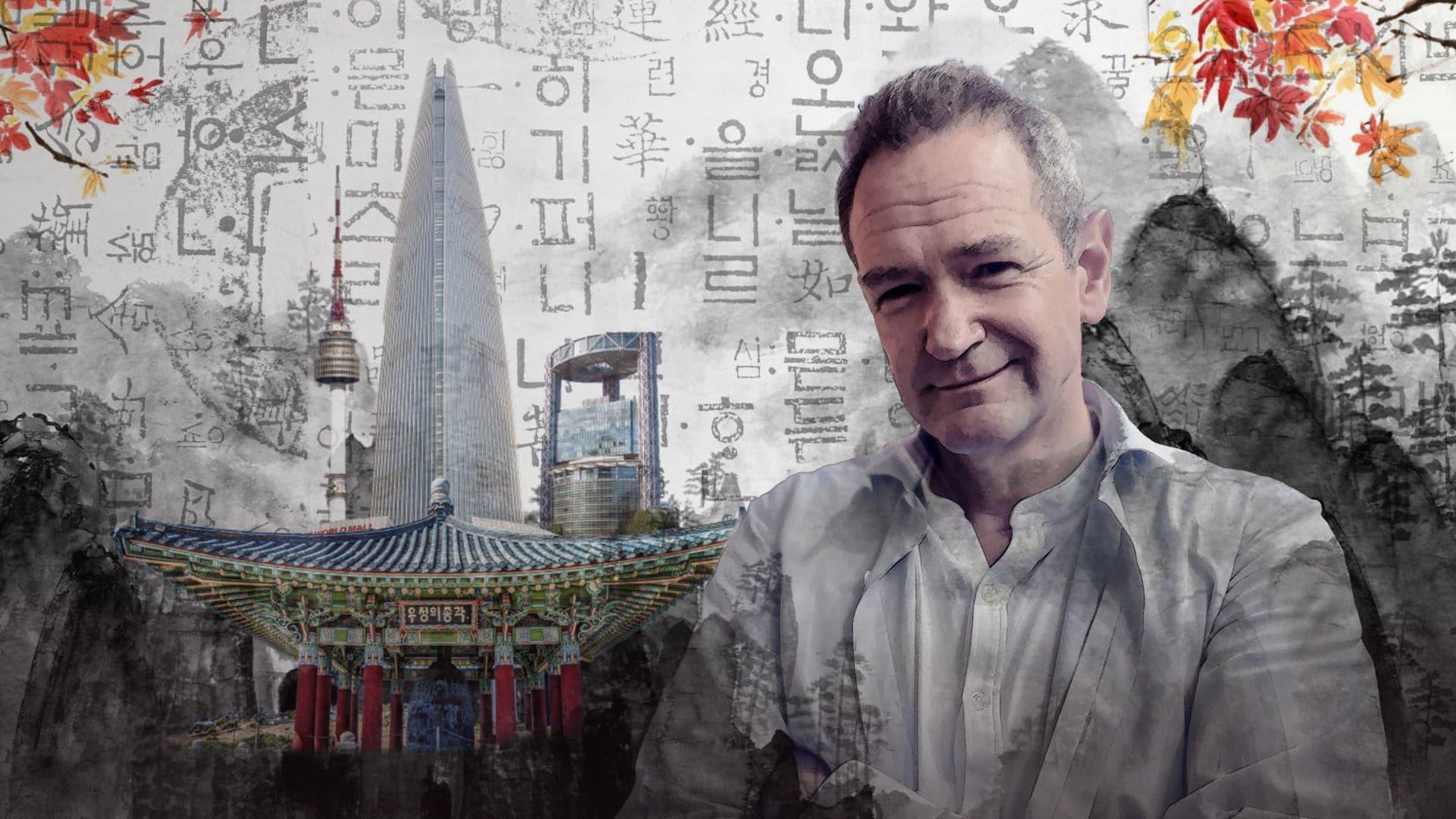 Alexander Armstrong in South Korea backdrop