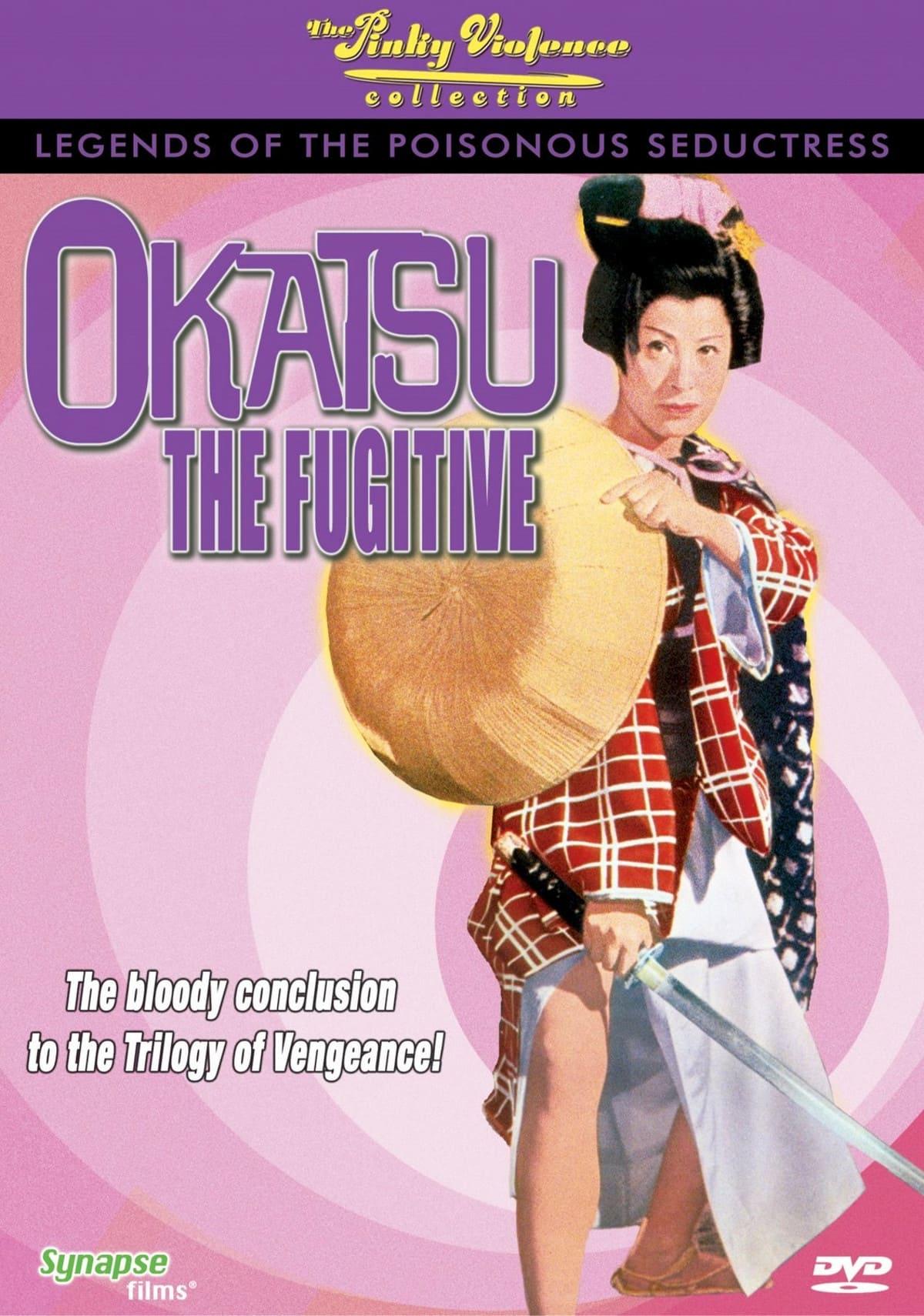 Okatsu the Fugitive poster