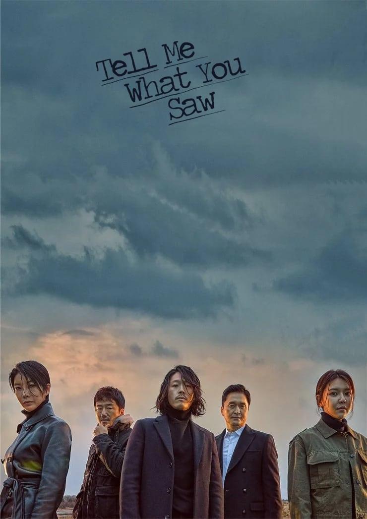 Tell Me What You Saw poster