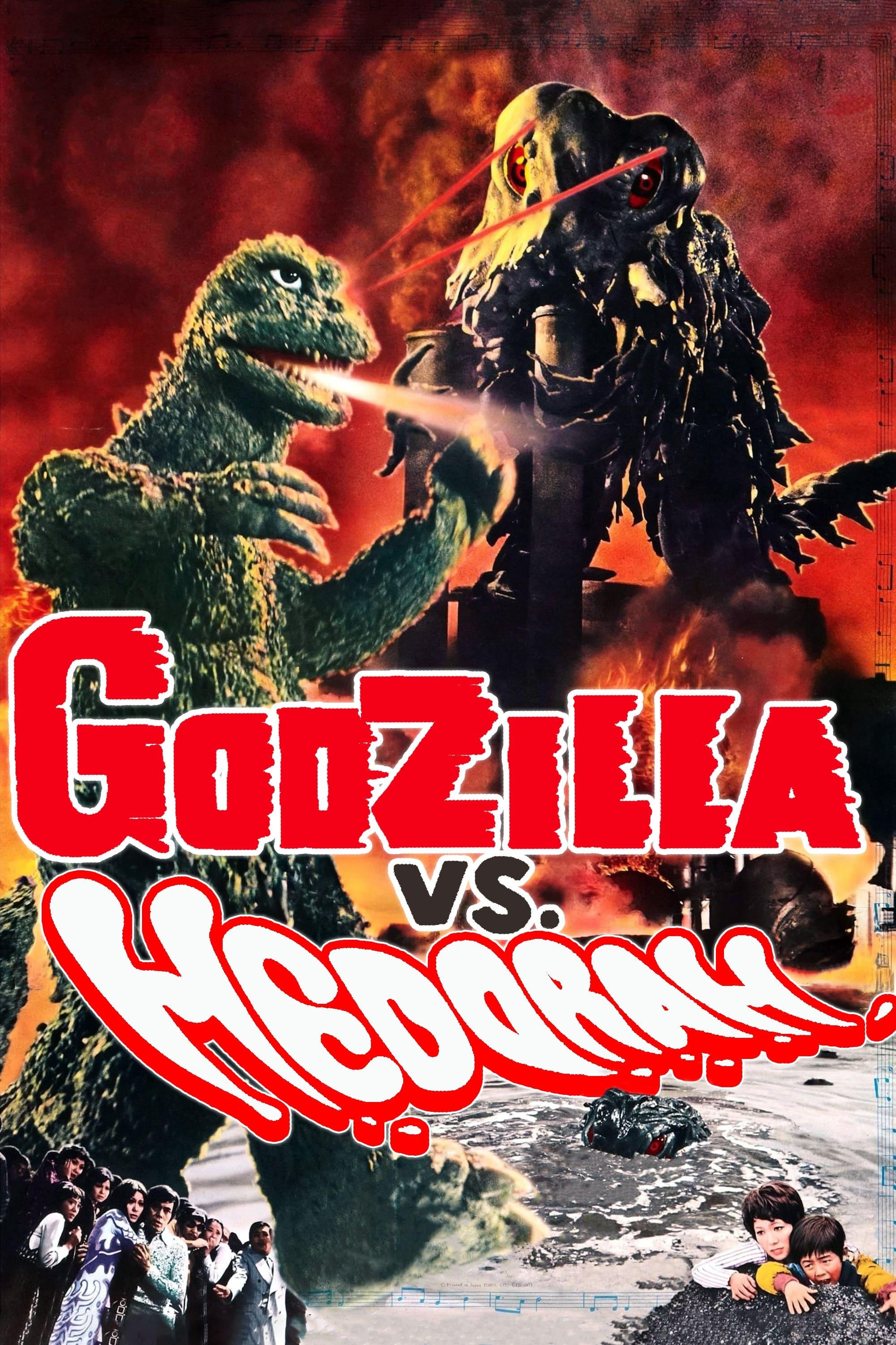 Godzilla vs. Hedorah poster