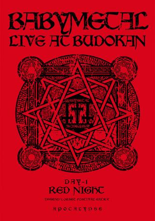 BABYMETAL - Live at Budokan: Red Night Apocalypse - Akai Yoru Legend poster