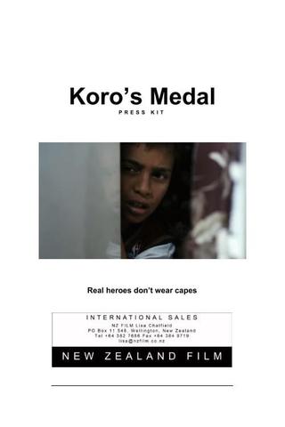 Koro's Medal poster