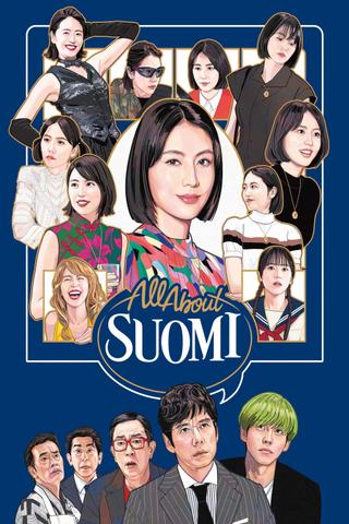 All About Suomi poster