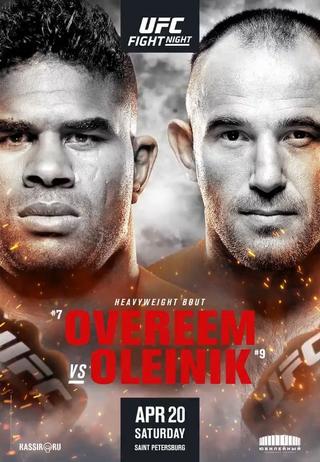 UFC Fight Night 149: Overeem vs. Oleinik poster