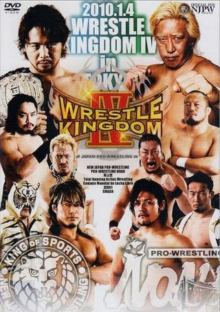 NJPW Wrestle Kingdom IV poster