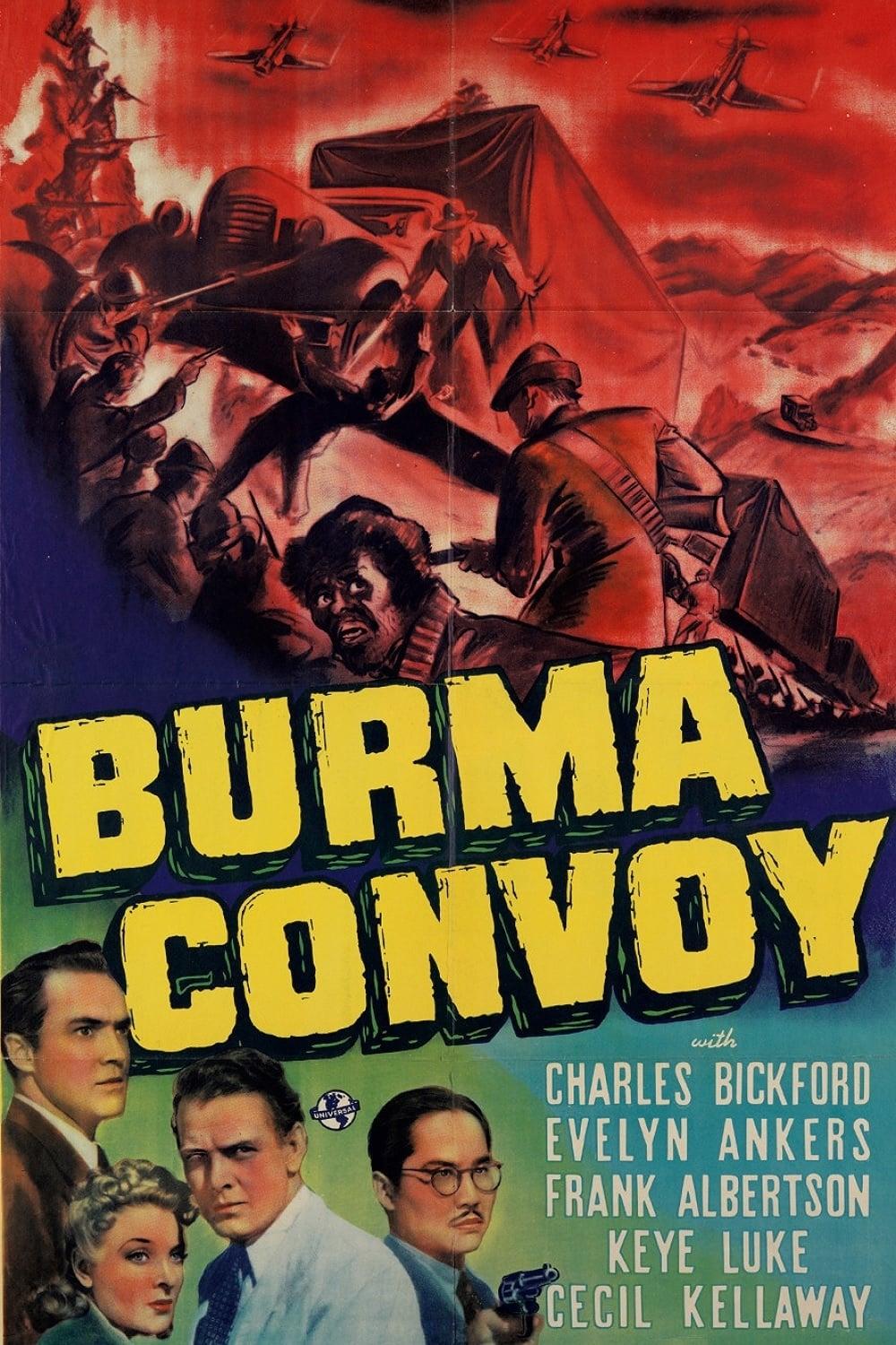 Burma Convoy poster
