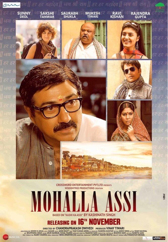 Mohalla Assi poster