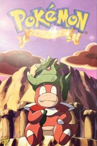 Slowking's Day poster