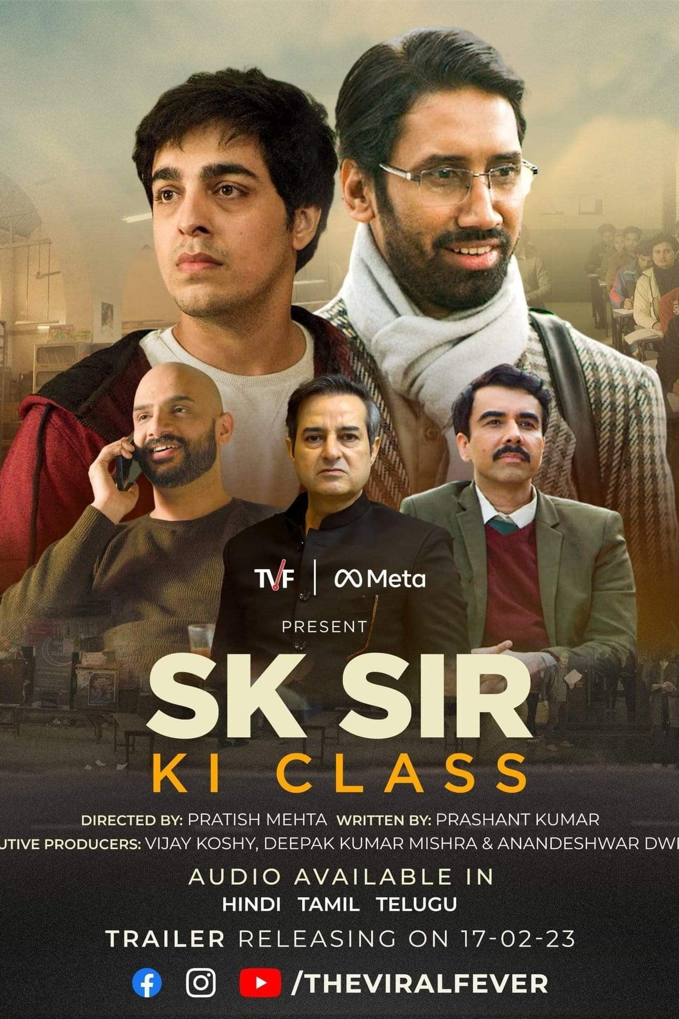 SK Sir Ki Class poster