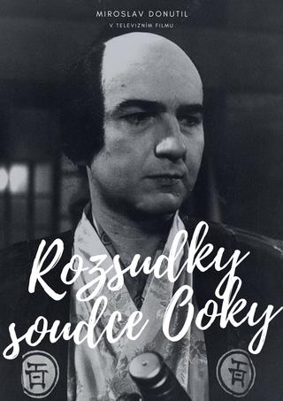 Rozsudky soudce Ooky poster