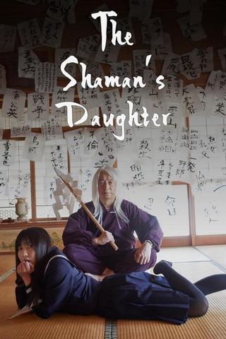 The Shaman’s Daughter poster