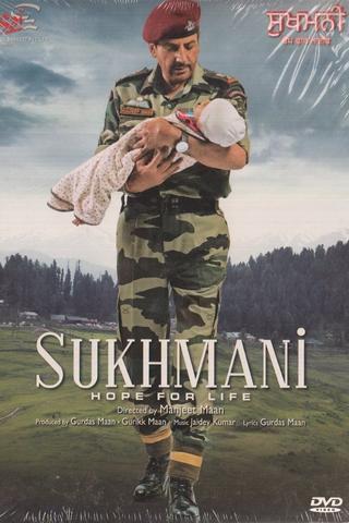 Sukhmani poster