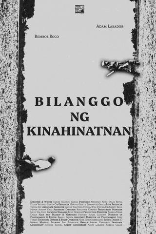 Bilanggo ng Kinahinatnan poster