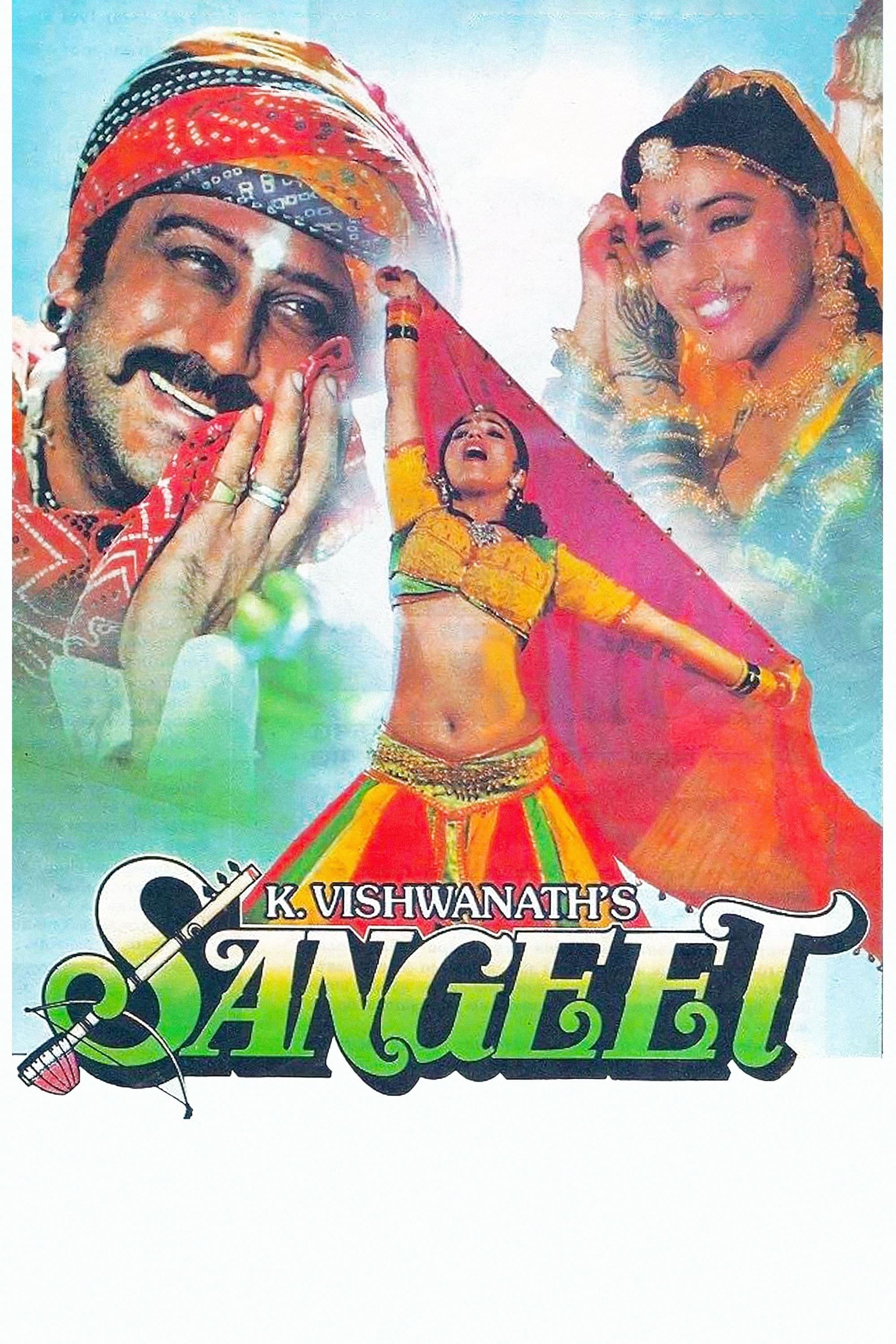 Sangeet poster