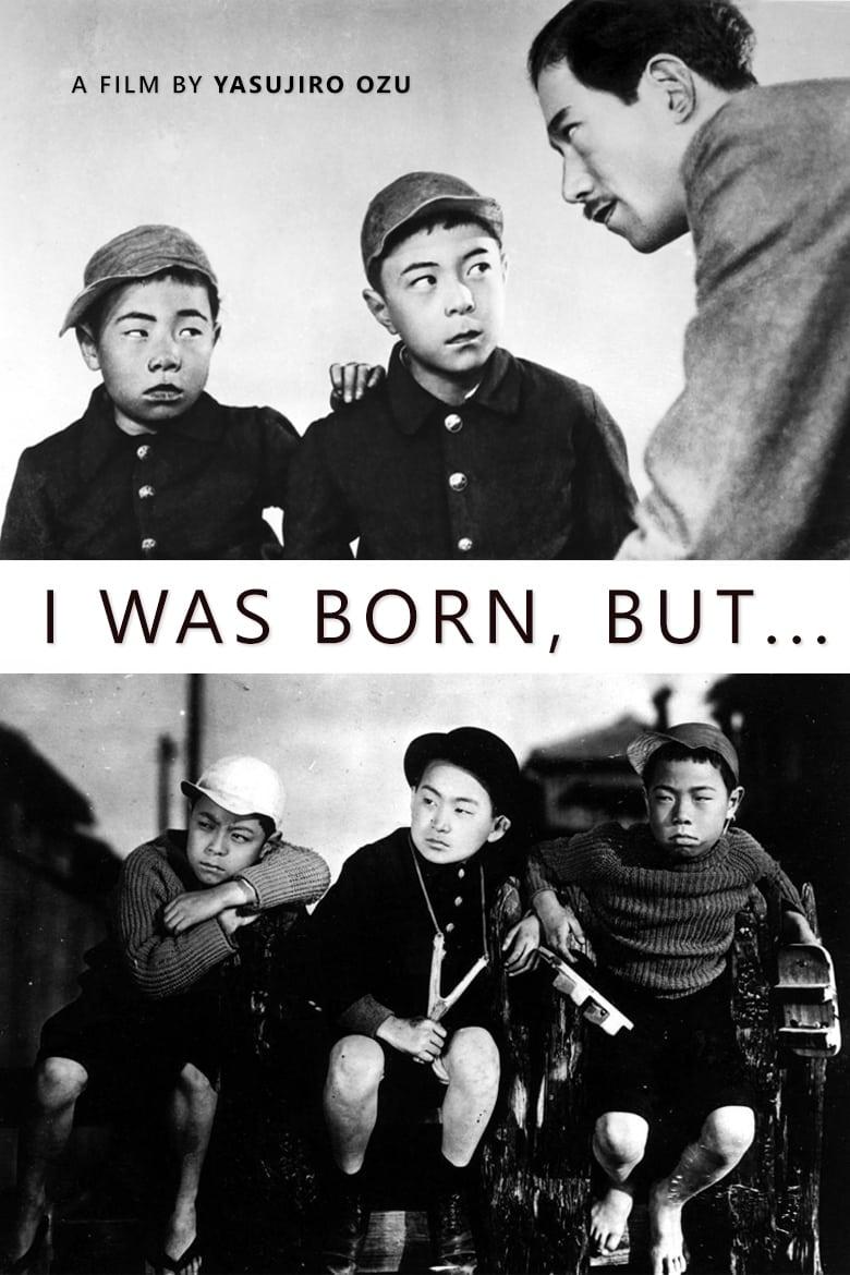 I Was Born, But... poster