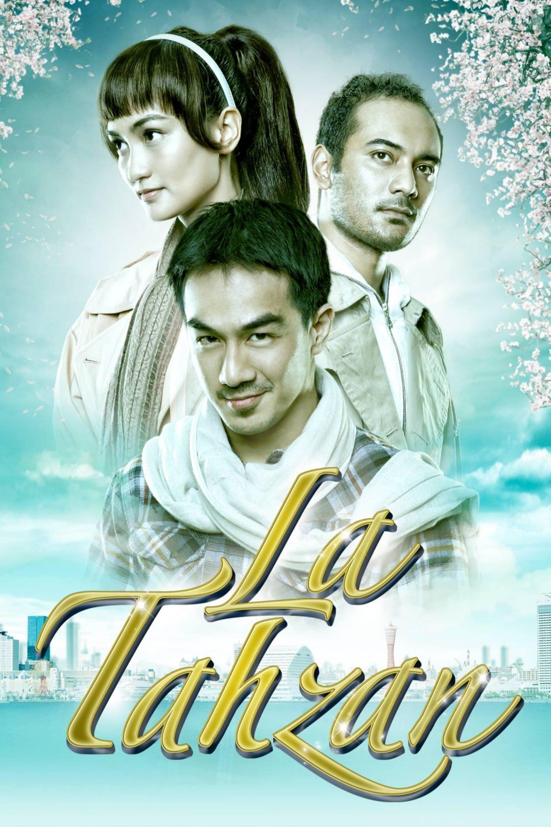 La Tahzan poster