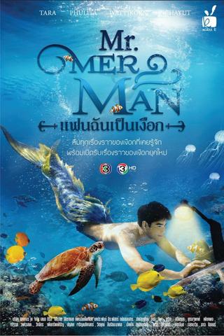 Mr. Merman poster