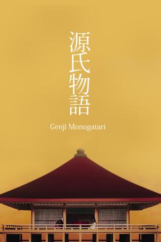 The Tale of Genji poster