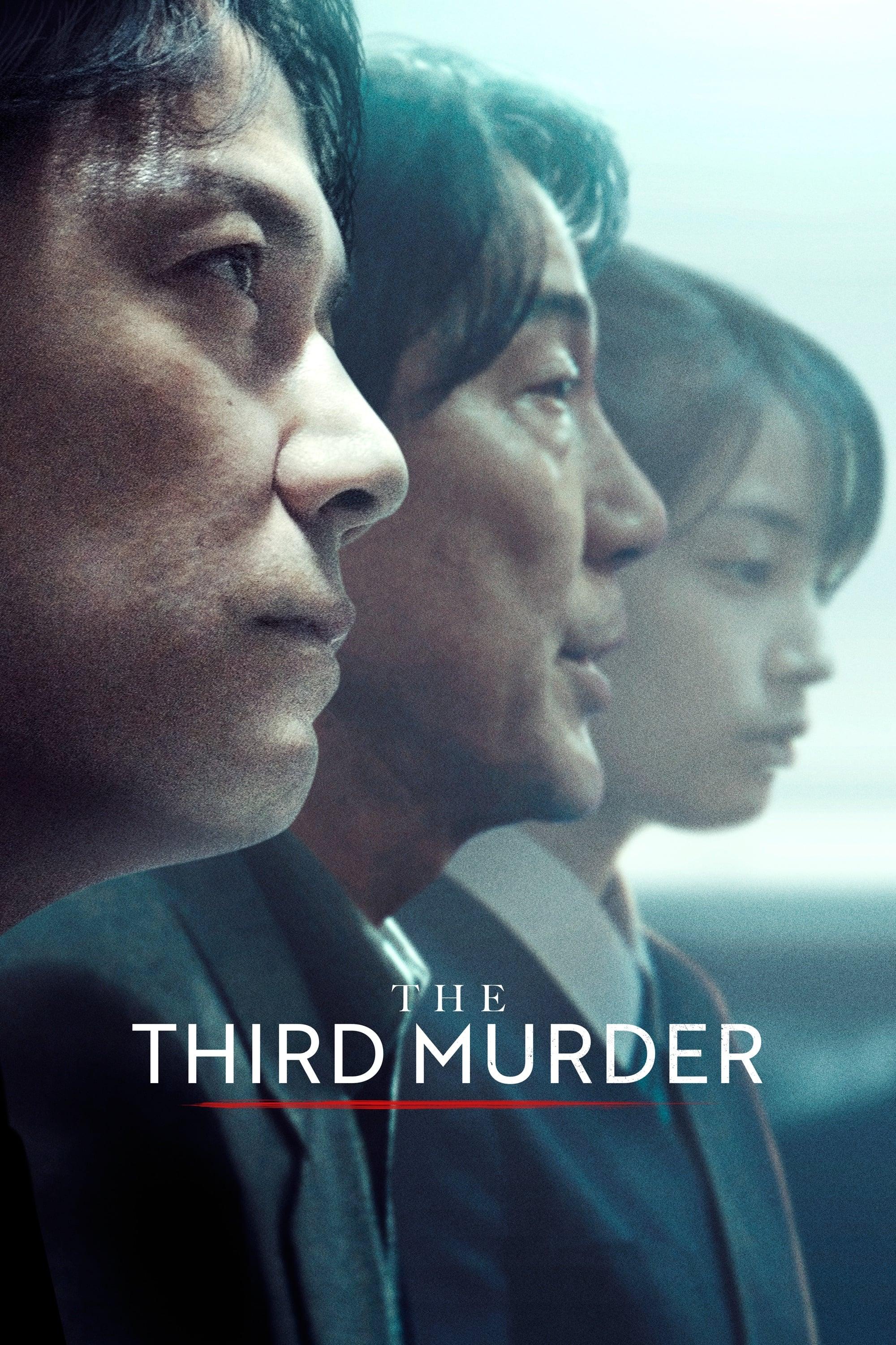 The Third Murder poster