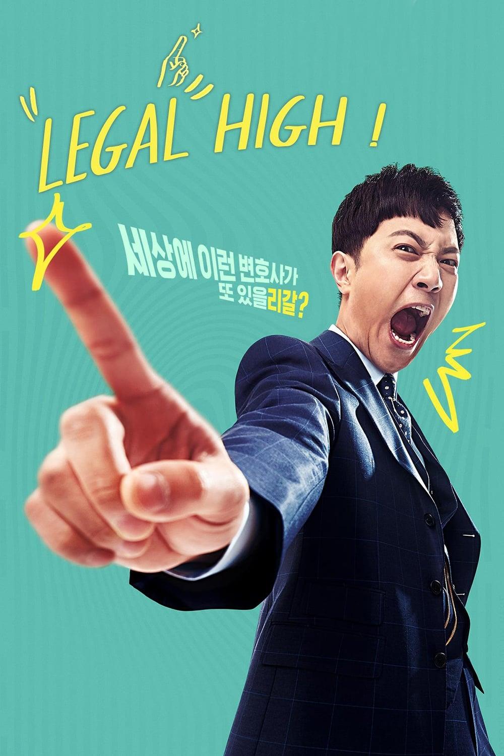 Legal High poster